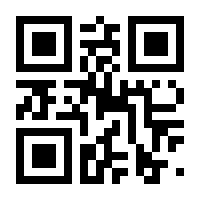 QR-Code zur Seite https://www.isbn.de/9783837977103