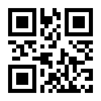 QR-Code zur Seite https://www.isbn.de/9783837977684