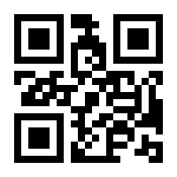 QR-Code zur Buchseite 9783837978230