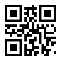 QR-Code zur Seite https://www.isbn.de/9783837978643