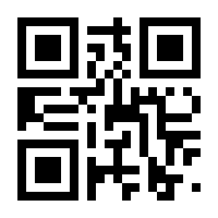 QR-Code zur Seite https://www.isbn.de/9783837978681