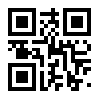 QR-Code zur Seite https://www.isbn.de/9783837978711