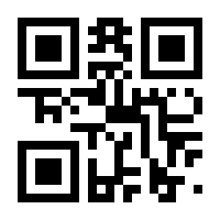 QR-Code zur Seite https://www.isbn.de/9783837979046