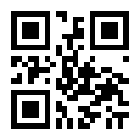 QR-Code zur Buchseite 9783837979268