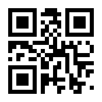 QR-Code zur Seite https://www.isbn.de/9783837979350