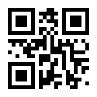 QR-Code zur Buchseite 9783837979954