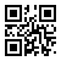 QR-Code zur Seite https://www.isbn.de/9783838080017