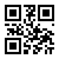 QR-Code zur Seite https://www.isbn.de/9783838200408