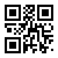 QR-Code zur Seite https://www.isbn.de/9783838204352