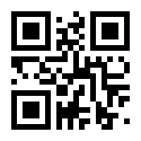 QR-Code zur Seite https://www.isbn.de/9783838208602