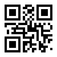 QR-Code zur Seite https://www.isbn.de/9783838209111