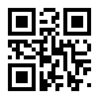 QR-Code zur Seite https://www.isbn.de/9783838209166