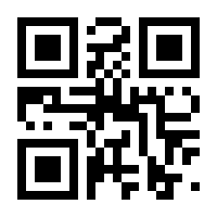 QR-Code zur Seite https://www.isbn.de/9783838209180