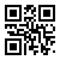 QR-Code zur Seite https://www.isbn.de/9783838209296