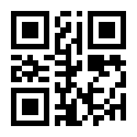 QR-Code zur Seite https://www.isbn.de/9783838211145