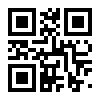 QR-Code zur Seite https://www.isbn.de/9783838212012