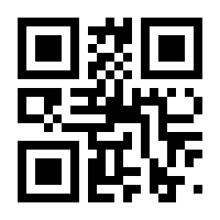 QR-Code zur Seite https://www.isbn.de/9783838212258