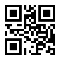 QR-Code zur Seite https://www.isbn.de/9783838213521
