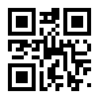 QR-Code zur Seite https://www.isbn.de/9783838213545