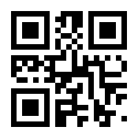 QR-Code zur Seite https://www.isbn.de/9783838213859