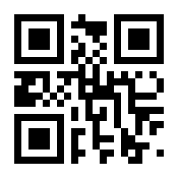 QR-Code zur Seite https://www.isbn.de/9783838215570