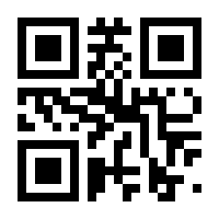 QR-Code zur Seite https://www.isbn.de/9783838258140