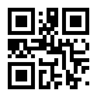 QR-Code zur Seite https://www.isbn.de/9783838525112