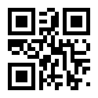 QR-Code zur Seite https://www.isbn.de/9783838529646