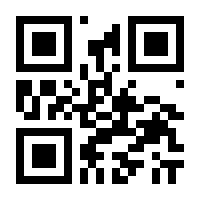 QR-Code zur Seite https://www.isbn.de/9783838529738
