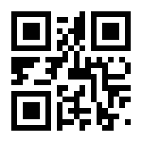 QR-Code zur Seite https://www.isbn.de/9783838530710
