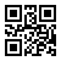 QR-Code zur Seite https://www.isbn.de/9783838540474