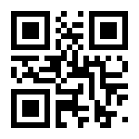 QR-Code zur Seite https://www.isbn.de/9783838700199