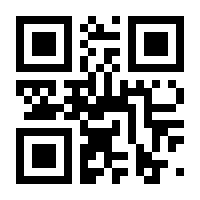 QR-Code zur Seite https://www.isbn.de/9783838700571