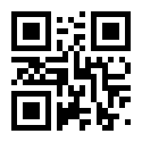 QR-Code zur Seite https://www.isbn.de/9783838701165