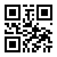 QR-Code zur Seite https://www.isbn.de/9783838701288