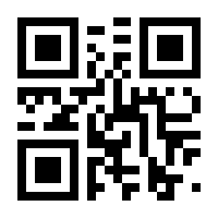 QR-Code zur Seite https://www.isbn.de/9783838703251