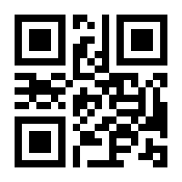 QR-Code zur Seite https://www.isbn.de/9783838704319