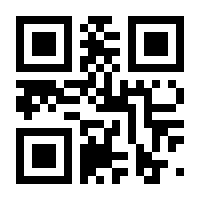 QR-Code zur Seite https://www.isbn.de/9783838709468