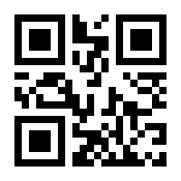 QR-Code zur Seite https://www.isbn.de/9783838710242