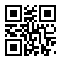 QR-Code zur Seite https://www.isbn.de/9783838710266
