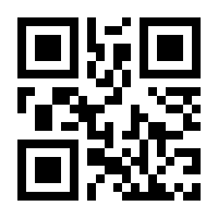 QR-Code zur Seite https://www.isbn.de/9783838710464