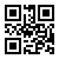 QR-Code zur Seite https://www.isbn.de/9783838711164