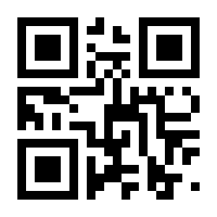 QR-Code zur Seite https://www.isbn.de/9783838715179