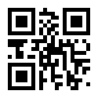QR-Code zur Seite https://www.isbn.de/9783838715513