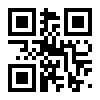 QR-Code zur Seite https://www.isbn.de/9783838715520