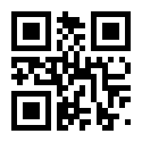 QR-Code zur Seite https://www.isbn.de/9783838715551