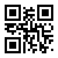 QR-Code zur Seite https://www.isbn.de/9783838716008