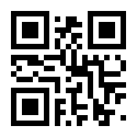 QR-Code zur Seite https://www.isbn.de/9783838716381