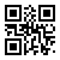 QR-Code zur Seite https://www.isbn.de/9783838717111
