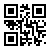 QR-Code zur Seite https://www.isbn.de/9783838718125